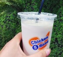 Milk Tea