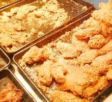 Spicy Chicken Wings