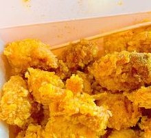 Spicy Chicken Nuggets