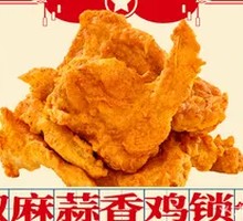 Spicy Garlic Chicken Neck