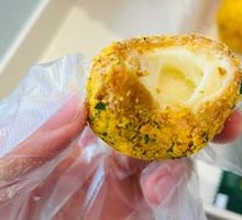 Cheese Ball