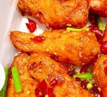 Thai Chili Fried Chicken