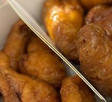 Amber Honey Fried Chicken