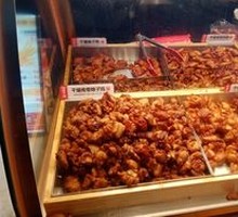 Boneless Chicken Nuggets