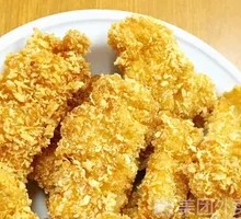 Cod Pieces
