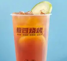 Lemon Tea