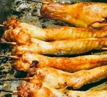 New Orleans BBQ Wings