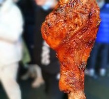 Chicken Skin