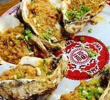 Pressure Cooker Oysters