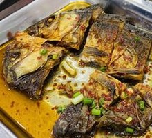 Air-Dried Braised Carp