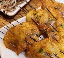 Roasted Potatoes