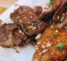 Fiery Kidney Slices