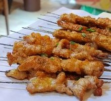 Grilled Beef Tendons
