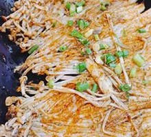 Enoki Mushroom