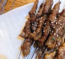 Lamb Skewers