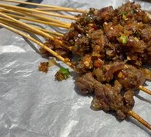 Spicy Fire Beef