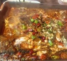 Special Roast Fish