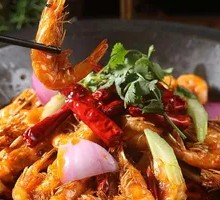 Spicy Tiger Prawn