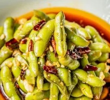 Spiced Soybeans Salad