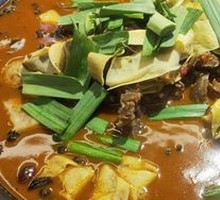Beef Bone Hot Pot