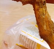 Extra Spicy Roasted Wings