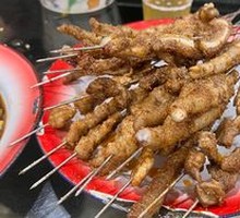 Roasted Chicken Feet