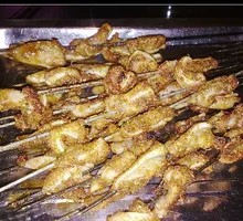 Bone-in Meat