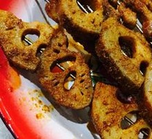 Lotus Root Slices