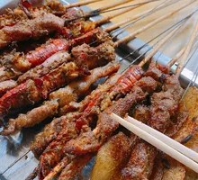 Pork