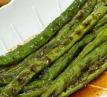 Secret Sauce Green Beans