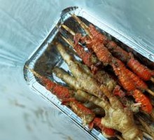 Chicken Feet