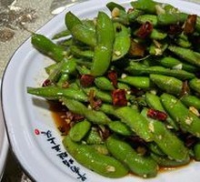 Spiced Soybeans Salad