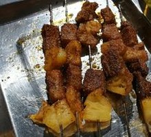Pineapple Pork
