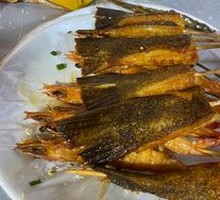 Fish Tail