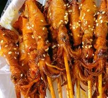 Spicy Sea Hare Special