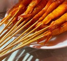 South American Shrimp