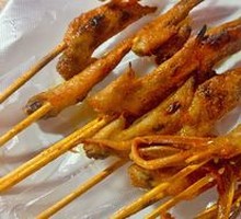 Juicy Duck Tongue