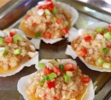 Grilled Scallops
