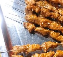 Grilled Meat