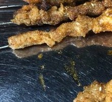Pork tendons