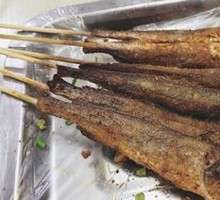 Yellow Croaker