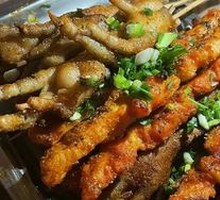 Roasted Chicken Feet