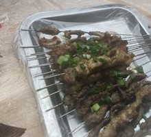 Grilled Beef Tendons