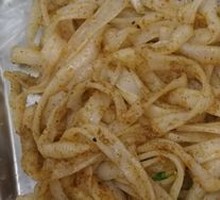 Charcoal-Grilled Scallop with Vermicelli