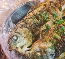 Grilled Headfish