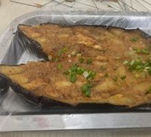 Garlic Eggplant