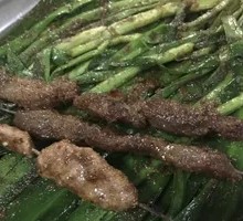 Grilled Leeks
