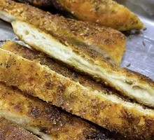 Grilled Flatbread