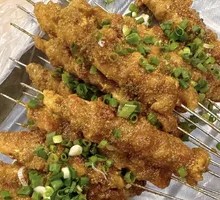 Grilled Lamb Skewers