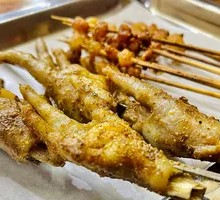Chicken Feet